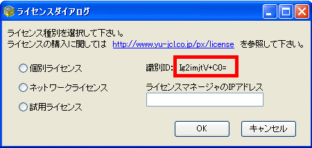 ProcessX